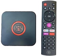 OTHER - 小寶盒子 Small B Box 11 Pro 網絡盒子/電視盒子/機頂盒