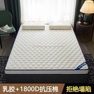 Wholesale 2 Mattress 1.61.81.9 Soft 1.2 Latex 1.11.5 Factory 1.4 Cross-Border 1.31.35 Use SD7Y