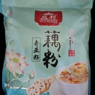 Lotus  Root Powder Yi Li Foods Bubuk Akar Teratai