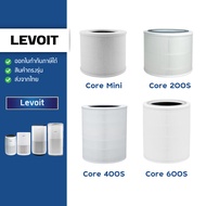 Air Filter Levoit Core 200S/300S & P350/400S/600S/Mini Levoy True HEPA