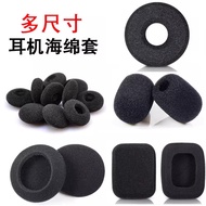 Multi-Size Flat Head In-Ear Headphone Microphone Thickened Sponge Cover Headphone Cover Telephone Cu