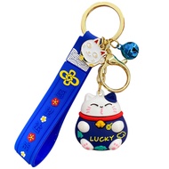 【cw】 Anime Diy Keychain Keyring Car Keys Charms Jewelry Accessories Women 39;s ！