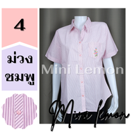 เสื้อเชิ๊ต อก42-46 ลายริ้ว ลายทาง แขนสั้น ผ้าคอตตอน เสื้อคุณแม่ เสื้อผู้ใหญ่ เสื้อคนแก่ เสื้อผู้สูงว
