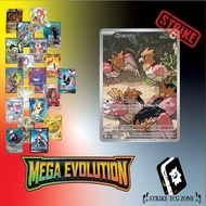 Spearow 151/132 Mega Evolution ME01 PTCG
