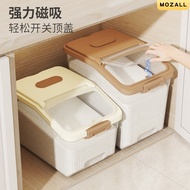 [48H ] Dream Station Rice Bucket Storage Bucket Insect-Proof Moisture-Proof Sealed Bucket Household 