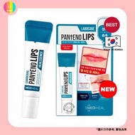 【已過期】持久補水潤唇啫喱 Labocare Pantenlips Healssence【平行進口】8809335481063 EXP-2026-01-05