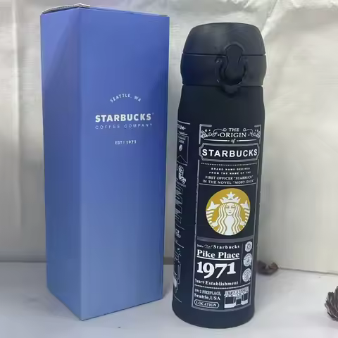 Starbucks Pike Place 1971 Retro Insulated Bottle,, a Stylish and Meaningful Gift for Coffee Lovers