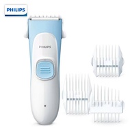 [Follow With Gift] Philips Hair Clipper Clipper Clipper Newborn Child Baby Low Noise Razor HC1055 XU95