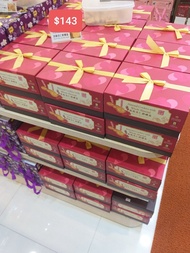 澳門鉅記炭燒杏仁餅禮盒裝