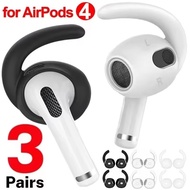 1-3Pairs Earphone Anti Lost Hook for Airpods 4 - Silicone Earbuds Anti-drop Hooks - Bluetooth Earpho