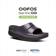 OOmega OOahh Luxe Amethyst Sparkle รองเท้าเพื่อการฟื้นฟู