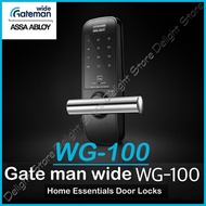 Gateman WG-100 Digital Door Lock LED Touch Key Pad