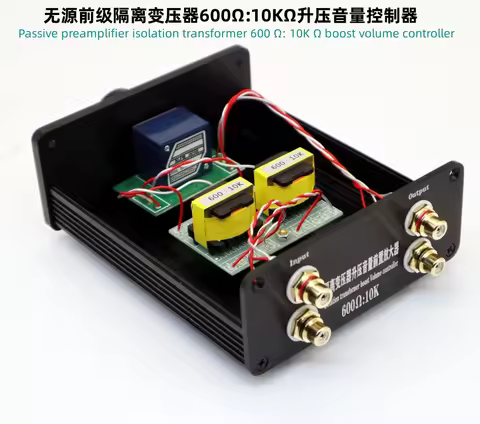 HiFi passive audio preamplifier 600 Ω : 10K Ω step-up isolation transformer volume controller