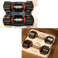 Adjustable Dumbbell Holder 24kg Adjustable Dumbbell Set 20kg Adjustable Dumbbell 2025 Collection