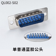 Gold Plated DB15 Connector 2 Rows of 15 Pins Male And Female Headers Welded Wire Type Connector for 
