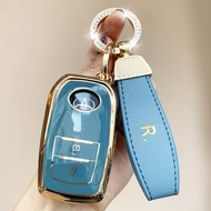 Suitable for FAW Toyota 23 Brand New bZ3 Car Elite/Long Battery Life PRO Men Women Key Case Cover Bu