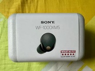 Sony WF-1000XM5無線降噪耳機