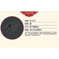 Big Eye Beading Pin/Crochet Needle|Ultra-Fine Beading Handy Tool Beading Needle Rice Bead Needle Bea