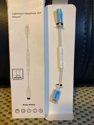 耳機線直插蘋果轉接頭Lightning to headphone轉接頭