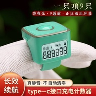 tasbih digital tasbih digital cincin digital tasbih New Style Counter Luminous Visual Hand Press Rin
