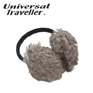 Universal Traveller Earmuffs EAR8292