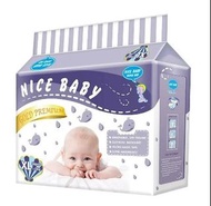 安心寶 Nice Baby 嬰兒紙尿片加大碼 - 金裝 (2箱12包)