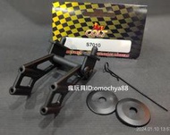 ◣瘋玩具◥ COLT 1/10 遙控車【S7010】定風翼支架組 尾翼支架