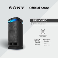 Sony SRS-XV900 High Power Wireless Speakers | Omnidirectional Party Sound & Light | 25h Battery Life