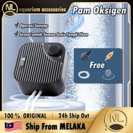 (Full Set) YEE Aquarium Air Oxygen Pump Fish Tank Accessorie Operasi Senyap