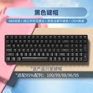 Muru like Wolf F75 Customizable Mechanical Keyboard Translucent Keycaps VGNSV98 pro Mechanical Keybo