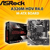 ASROCK A320M-HDV r4.0