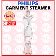 Philips ComfortTouch Garment Steamer GC552/46