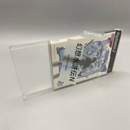 保護盒【免運】PS2遊戲盤使用的收納盒收藏展示保護盒 透明展示盒 G1鐵盒通用