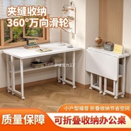 Household Mobile Office Red Bedside Study Table Bedroom with Small Table Foldable Student Computer T