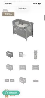 Joie Kubbie Sleep 便攜易摺床邊伴睡床/遊戲網床