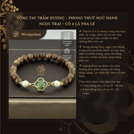 Agarwood Bracelet_Feng Shui Five Elements_6mm_Single Strand_Mixed Pearl_4-Leaf Clover_9Fengshui