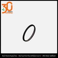 ฟิวล์เตอร์ Nikon Arcrest II Protection Filter 52mm-95mm by FOTOFILE