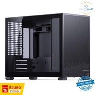 Jonsbo D32 (STD/PRO) MATX Case Computer With 3 Fans