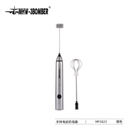 MHW-3BOMBER Handheld Electric Coffee Foam Maker USB Powered Milk Frother Coffee Artistic Tool Espres