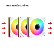 PRISM 7 PRO พัดลมแชสซีคอมพิวเตอร์ 12 ซม.ARGB 4 ขา PWM พัดลมระบายความร้อนที่เงียบสงบ 12V ขนาดใหญ่ Air