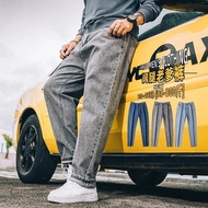 Seluar beg Seluar Kerja Vintage seluar kargo lelaki Seluar jeans Amerika jenama bergaya lelaki longg