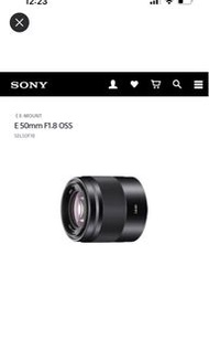 Sony F1.8大光圈定焦鏡頭 E 50mm