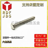 Screw Thread Screw Hex Head[Sales Hex Socket Factory Machine Screw Manufacturer] KGPF