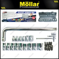 HDT Socket Wrench Set 27 Pcs 4-21 mm Shock Wrench 27pcs Motor Socket Wrench