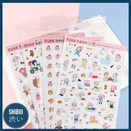 SHIBUITH pink bean Cartoon Stickers D.I.Y Cute For D.I.Y. Decoration Pictures