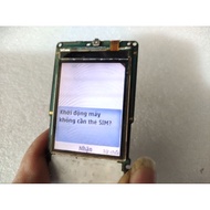 Nokia 6300 Display (RM-217) Slight Error