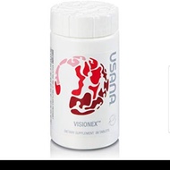 Usana visionex 56s supplement
