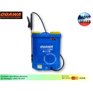 [SABAH] OGAWA BATTERY SPRAYER SDB20L (DOUBLE PUMP)