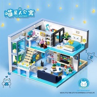 Compatible Toy Building Block Girl Series Princess Children 6 Assembled 8 Toys 10 Years Old Over 12 