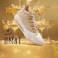 361 Degrees Joker 1 Nikola Jokić  Signature Mens Professional Basketball Shoes Sports Shoes Actual C